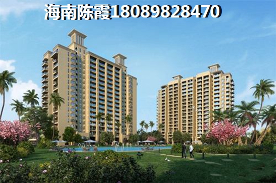 辽宁盘锦房价必大跌吗？