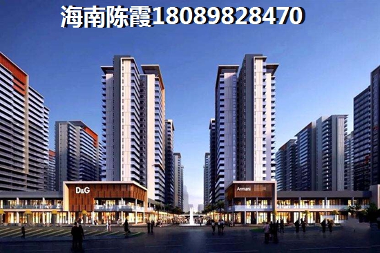 辽宁的房子还可以买吗？