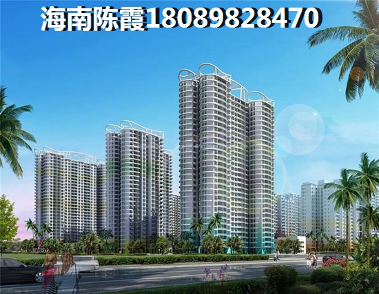 盘锦便宜过冬新楼盘推荐！