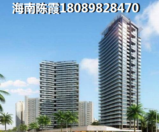 辽宁房价2021年房价走势